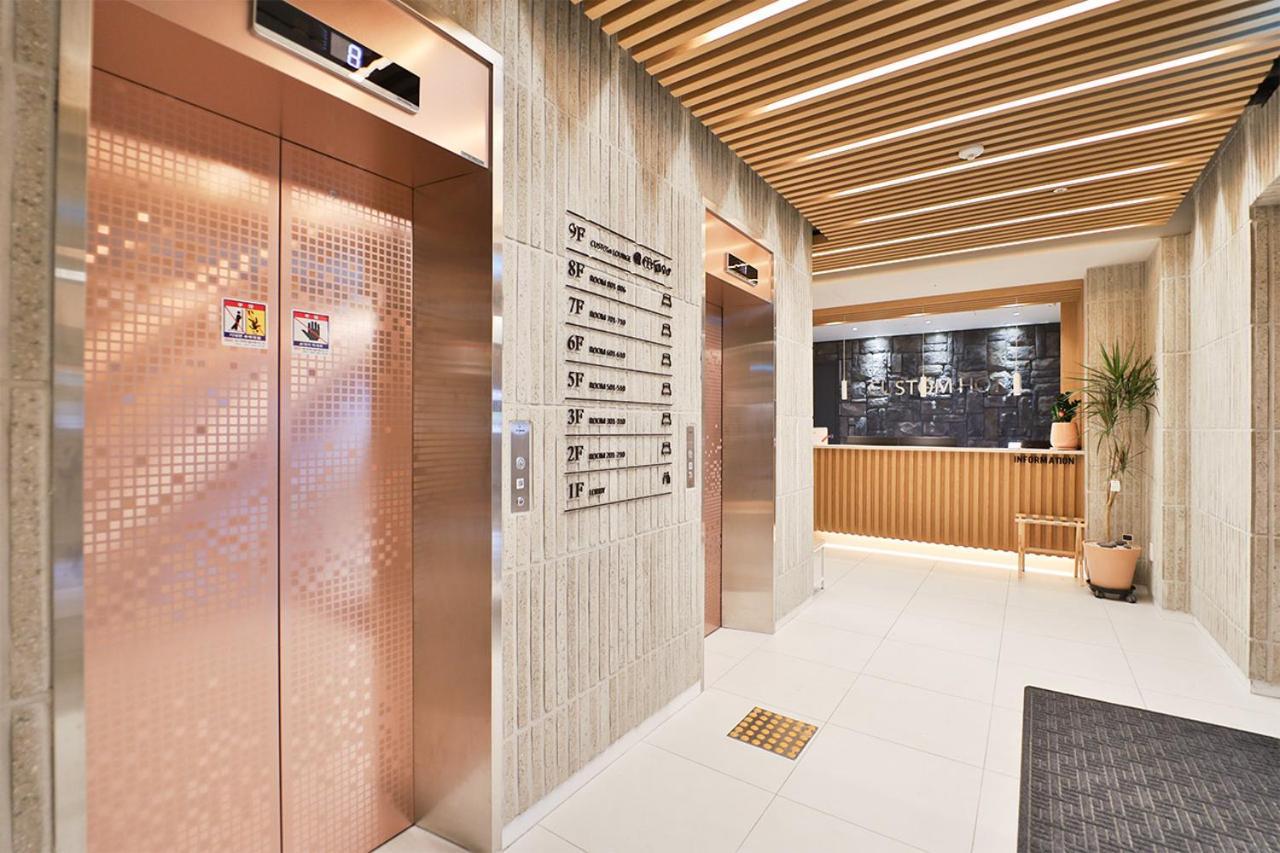 Custom Hotel Ulszan Kültér fotó